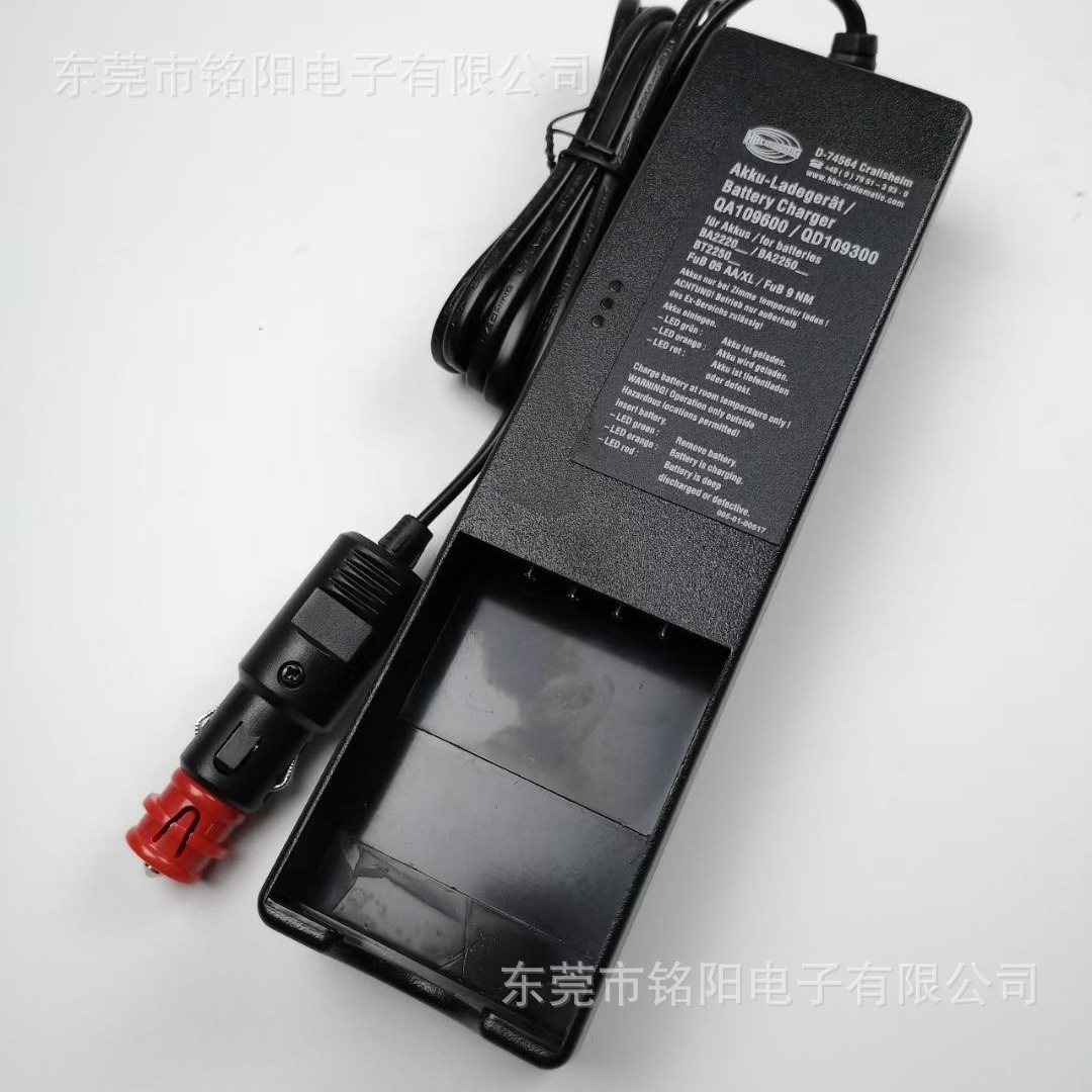 遥控器充电器QA109600 QD109300中联三一泵车电池BA225030