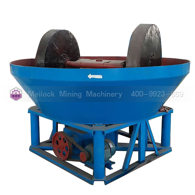 2023新款批发云南双轮碾金机选设备 双轮选金碾金机 直径品质可靠