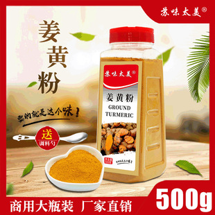 ���S��500gƿ�b���۽��ʳ�ý����{��ӡ�ȿ���S�������a�S��