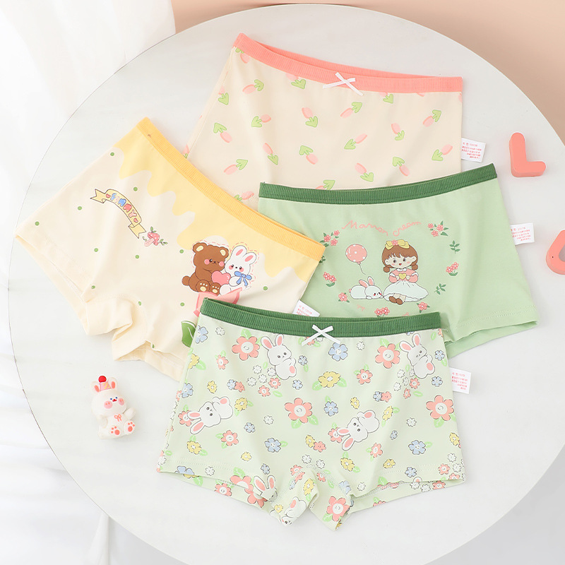 2365D [면스타일] - 국내 전자상거래 플랫폼에서 판매 금지