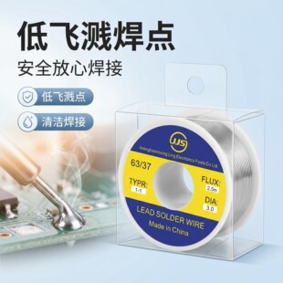 ����о�a���߼��ȵ����c ������ӾS�޺����a�z 50g100g �������b