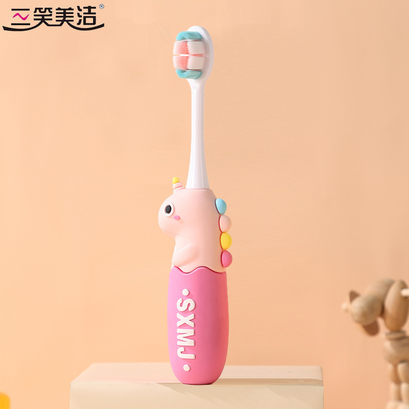 핑크색 작은 공룡