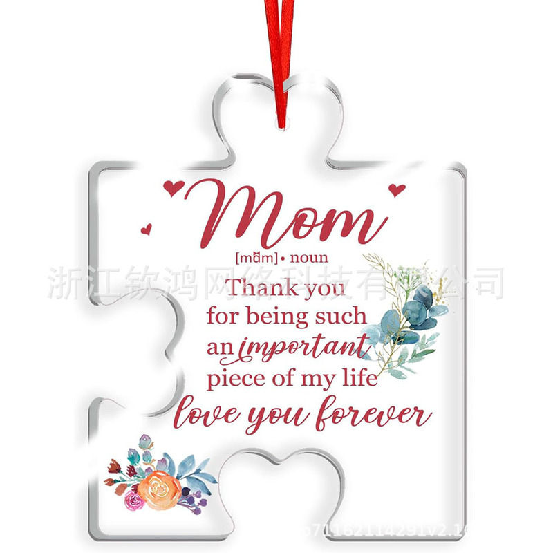 Amazon new acrylic transparent pendant best Mother's Day gift Creative Mother's Day ornaments (Mom) Amazon new acrylic transparent pendant best Mother's Day gift Creative Mother's Day ornaments (Mom)