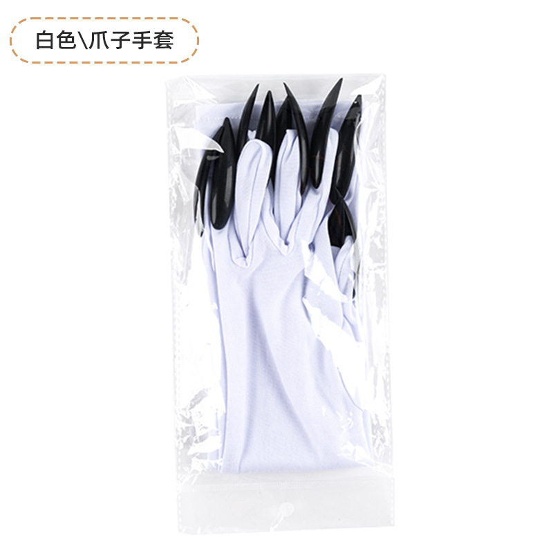 Guantes de garra de Halloween, uñas de lentejuelas negras, accesorios de cosplay de Hollowen, guantes de uñas largas