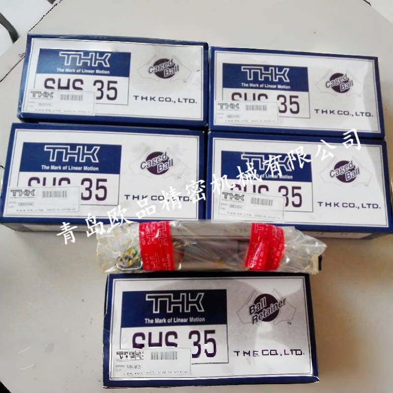 THK SHS15V1UU(GK) BLOCK  SHS15V2UU 滑块