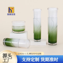 ���S���N 100mlˮ��ƿ50g��˪ƿ�u׃�G͸�o�w���b�����ع�������