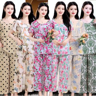 һ�����l�������Ʒ�|��չ�FŮ�Ե���������r�д����Ů