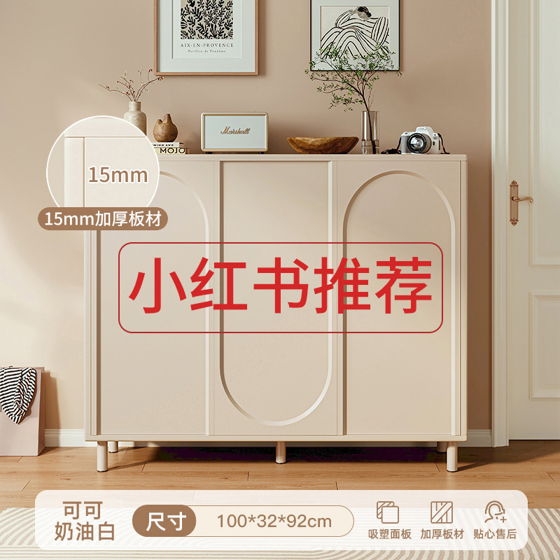 특가 [100cm 3도어 모델] 100-32-93cm