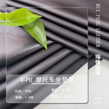 F؛PUƤ0.7mm揗܇Ħ܇| ͹ĥָܛ