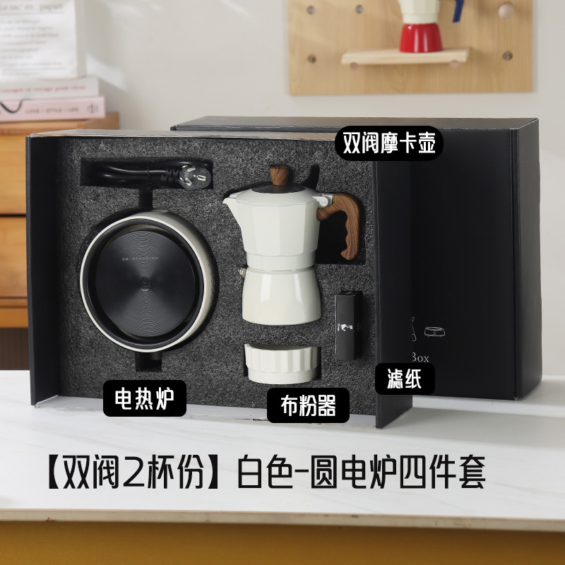 Olla de moca de doble válvula Juego de cafetera de mano de extracción pequeña para el hogar Café italiano Estufa de cerámica eléctrica para exteriores al por mayor