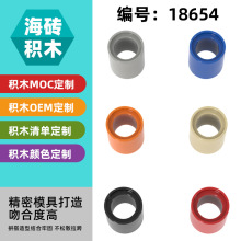 ��1KG�������ָ�18654С����ƴ���ľ�Ƽ�MOC����ɢ��1x1˨���Ӽ�