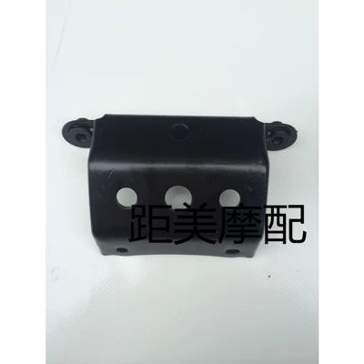 Ghost Fire Panel Bracket – Motorcycle frame
