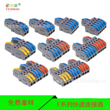 PCT���ٽӾ����Ӱ������A�־��Ӿ��� �������߲�ɫ��ƴ�ӁK������