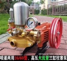 26/60�͸߉������ô�ș�Cˮ���^���F���r��ϴ܇�մɴ�ș�Ç�ֱ�N