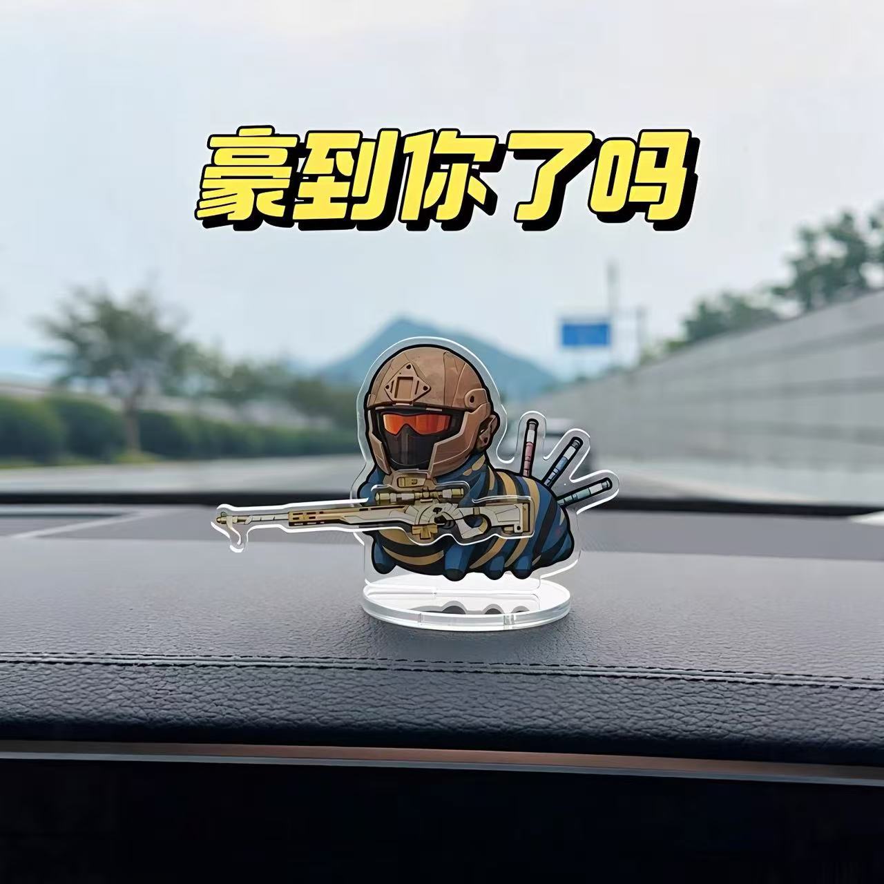 In-stock Peace Elite escape-themed collectible blind box toy, creative gift, decorative item
