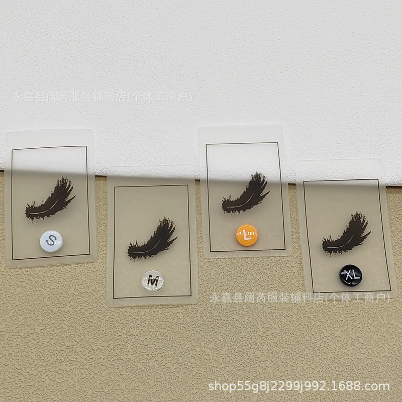 Manufacturer Wholesale Tpu Popular Feather Pattern down Jacket Collar Label Clothing Accessories down Label Clothing Label Bag Manufacturer Wholesale Tpu Popular Feather Pattern down Jacket Collar Label Clothing Accessories down Label Clothing Label Bag