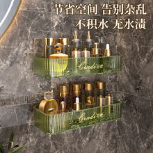 �����l���gԡ������ܱڒ�ʽ�N���rˮ�����ϴ��̨�ռ{���ӏS��