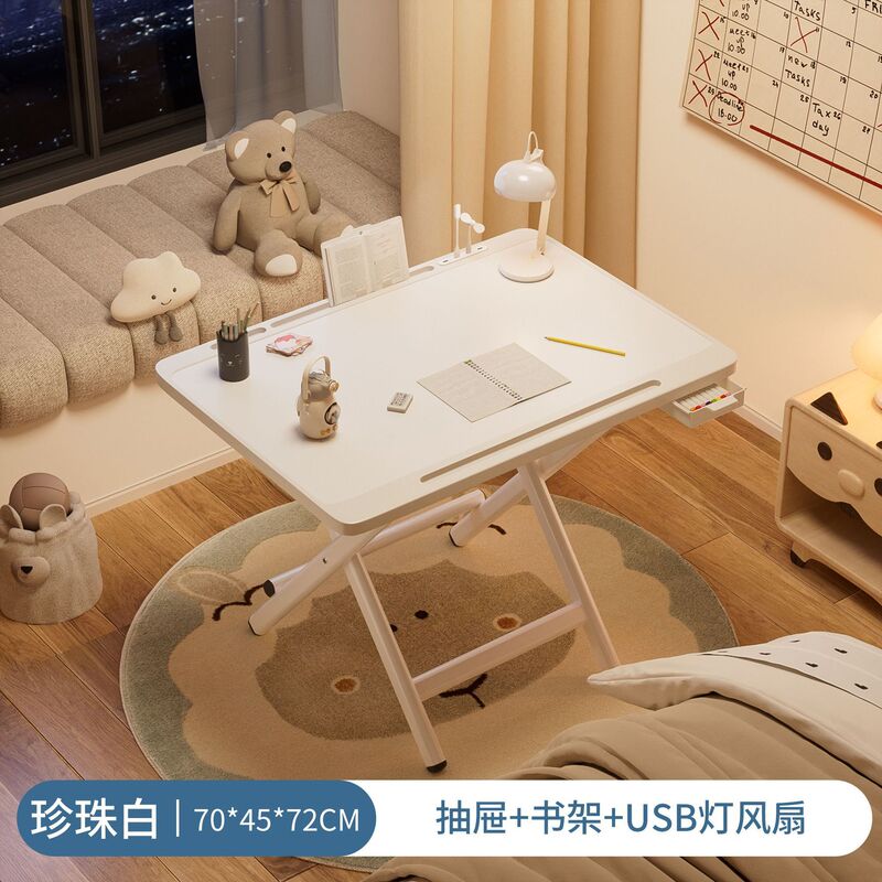 新款学习桌折叠免安装折叠桌便携儿童桌卧室书房耐用卧室宿舍桌子|undefined