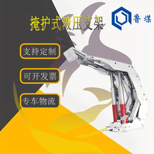 �V�����oʽҺ��֧��֧����������� ���oʽҺ��֧��