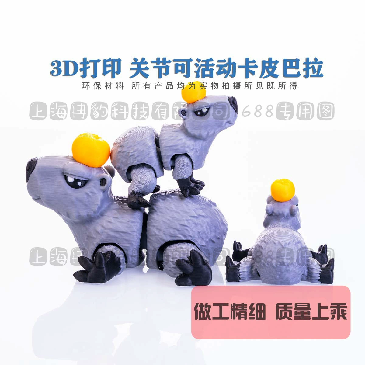 Минифигурка, милая игрушка, 3D, знаменитость интернета