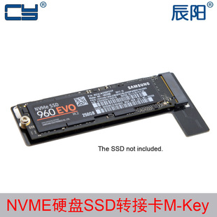 SA003 NVME�D�ӿ�2014 Mac Mini A1347 GEN2 M2 Q2 SSD