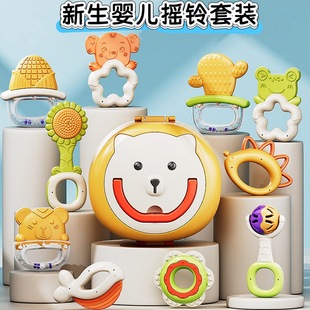 Infant Rattle Toy, Boilable Educational Teether, Chewable with Storage Box, Gift for Newborn Baby Hand Rattle
