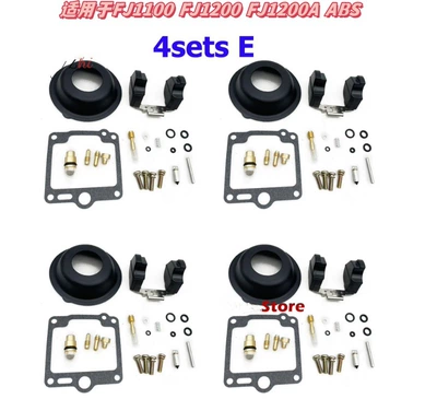 Professional Manufacturer Suzuki Tu250 Tu250X — Motorcycle engine and accessories - 081
