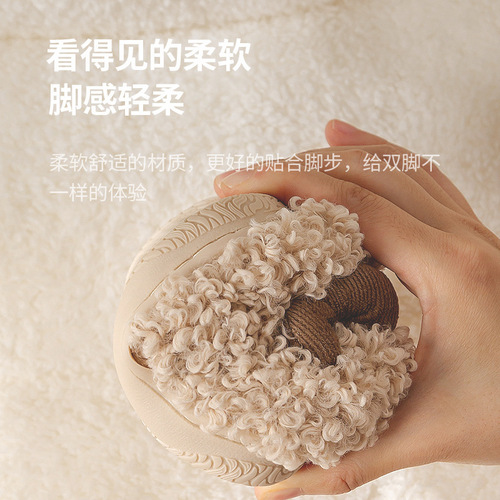 幸福玛丽儿童棉拖鞋包跟童鞋秋冬保暖室内毛毛鞋防滑可爱宝宝棉鞋