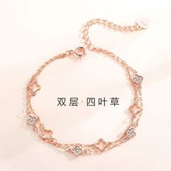 S925纯银双层叠戴四叶草手链森系轻奢风百搭简约高级感饰品送闺蜜