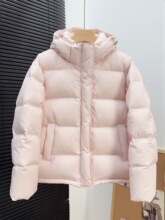 95�����q2025�¿�ñ�ӿɲ�жС�������e�Ӻ�ů�⴩��q��������