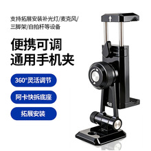 360�����D�̶��֙C�A�����������֙C֧���p��ѥ�ڿ���sһ�֊A