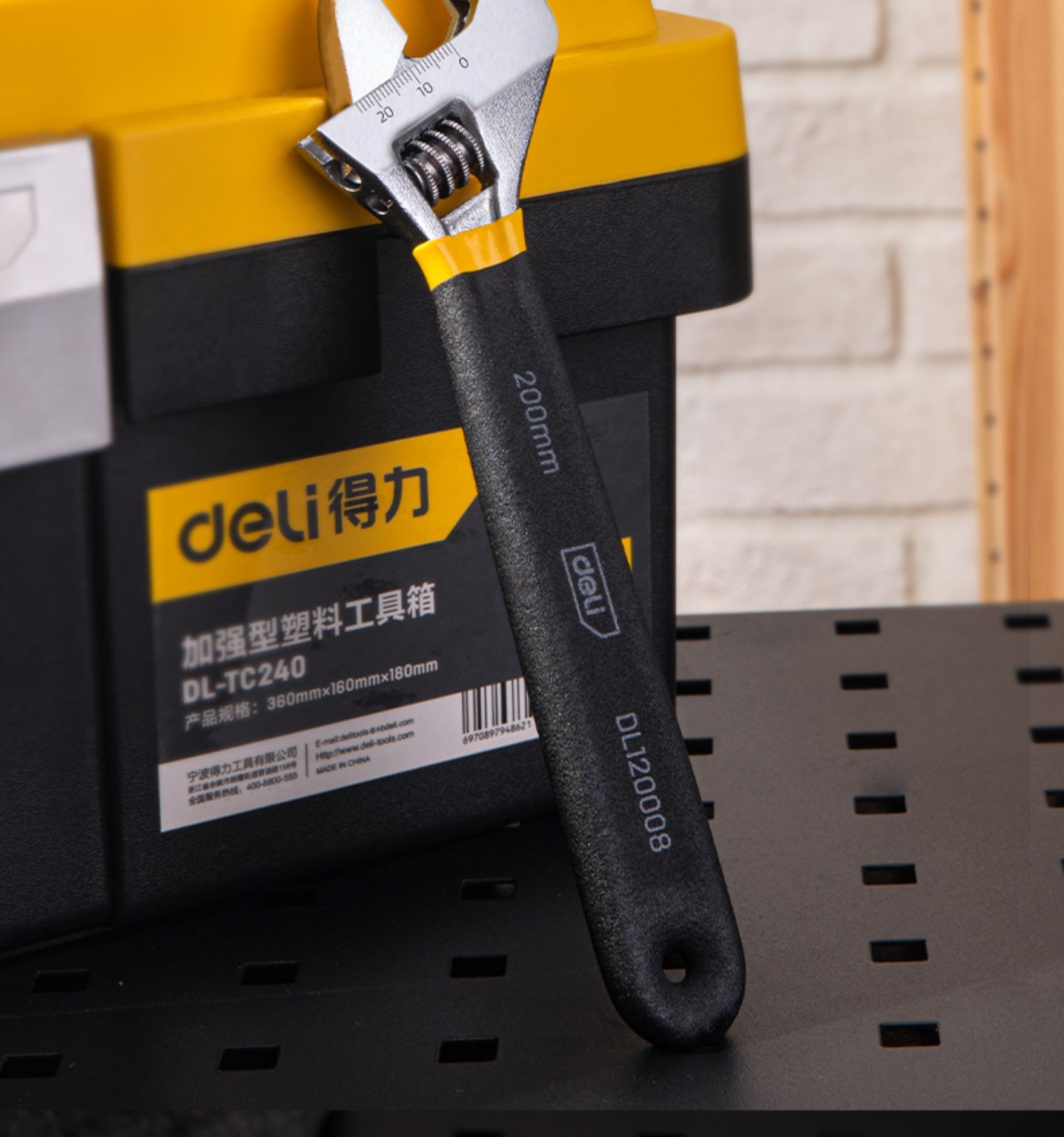 Deli 8-inch rubber-coated live wrench with plastic household multifunctional Adjustable Wrench Maintenance live wrench DL120006/10