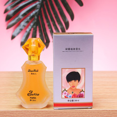 Elegant Lady Osmanthus Perfume - Fresh Light Scent, Long-lasting, Suitable for Men and Women, Indoor and Outdoor, High-end Car Air Freshener, Popular