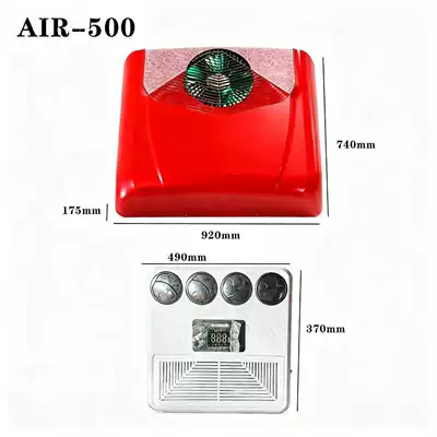 for Truck Parking and Rest Use, Automotive air conditioning - 24v-red-super-power-saving-top-mounted-all-in-one-machine-x-ari500
