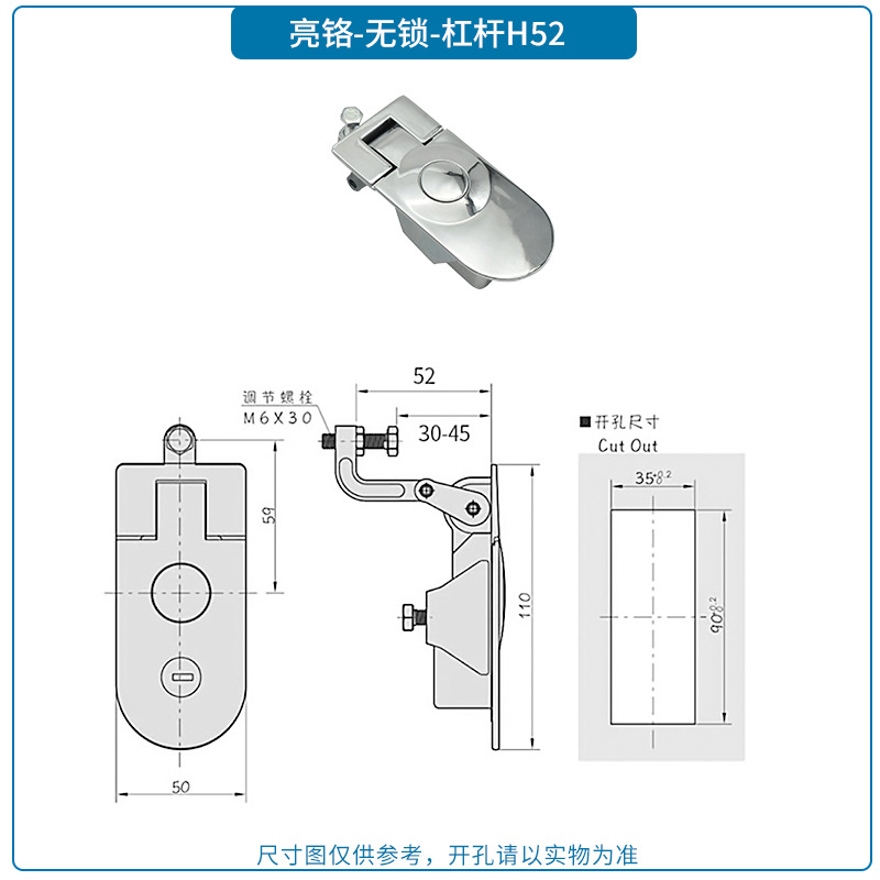 아연 합금 은색 잠금 해제 H52