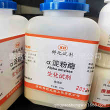 &alpha;����ø500g�͸ߜذ���������ø500g ����ˮ��߀ԭ�ǜy��