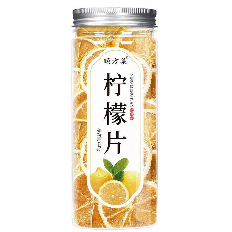 缶詰の花茶の瓶の花の草のお茶の組み合わせのレモンの切れのバラの金と銀の花の菊の桑の葉の枸杞茶の卸売り