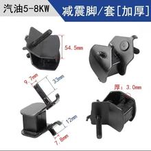 ���͙C�l늙C���2-3KW5-8KW�p���_�|.ǧ�ߜp�𾏛_����C���_�|