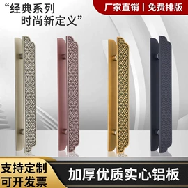 地弹簧;拉手;闭门器开门器