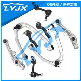 4PC 适用奔驰 Mercedes E320 E350 E320 E350 E500 E550 E55 E63