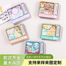 �ض�Ӌ��ľ�|�����N���ƺ��ݴ�������ľ���Ą�����YƷ�o��Ʒ����