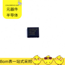 MAX14778ETP + T TQFN-20-EP(5x5)  APW7137BI-TRG APL5607AKI-TR