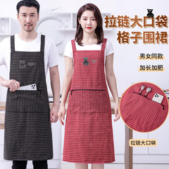 棉布男圍裙家用廚房做飯防油污背帶工作服清新時尚女圍腰罩衣上班