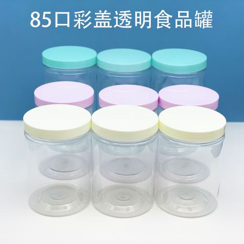 Transparent plastic bottle food packaging plastic jar pet85 wide mouth bottle boneless chicken feet tea sealed jar with lid