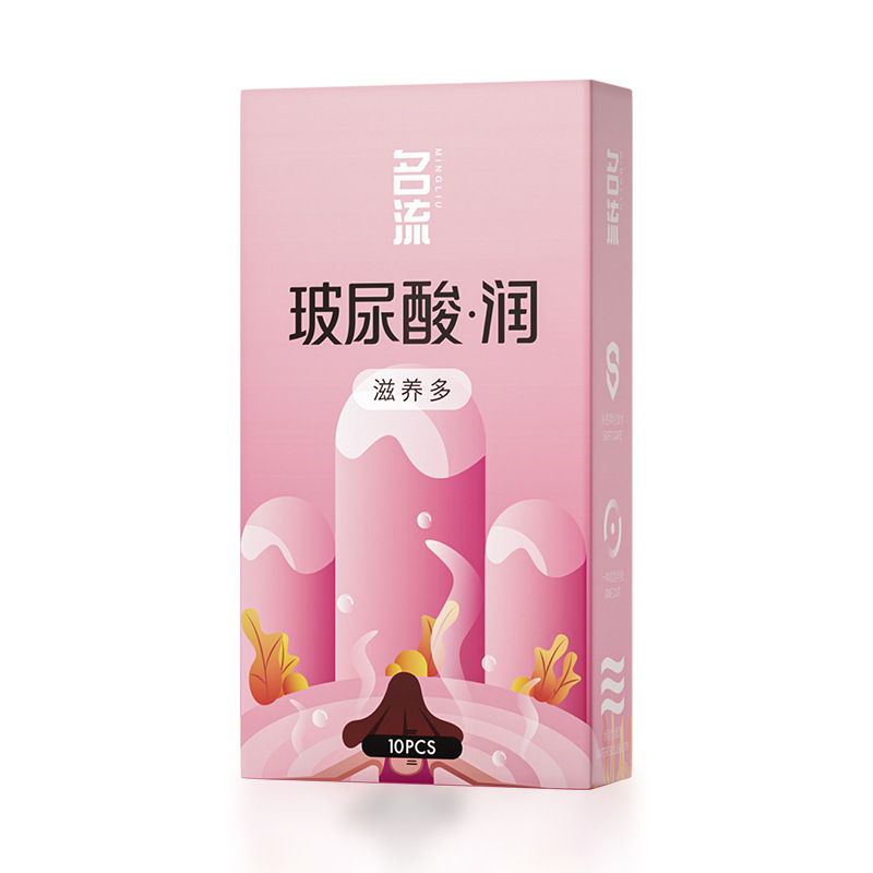 셀러브리티 히알루론산 보습 메밀 10팩 파우더