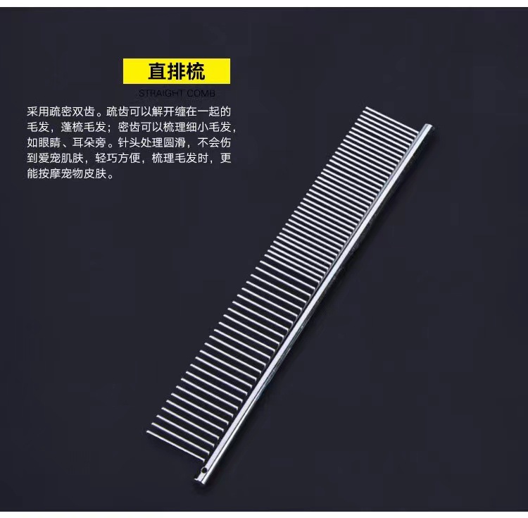 Tijeras de peluquería clásicas tijeras de peluquero tijeras planas tijeras de dientes tijeras combinadas traje oblicuo cola tijeras para mascotas