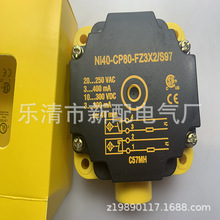 F؛ȫNi40-CP80-VN4X2 VP4X2ӽ_P|һ