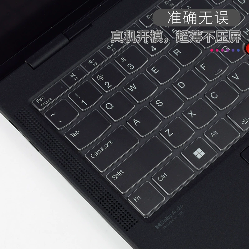 Совместимая клавиатура для ThinkPad X1, X13