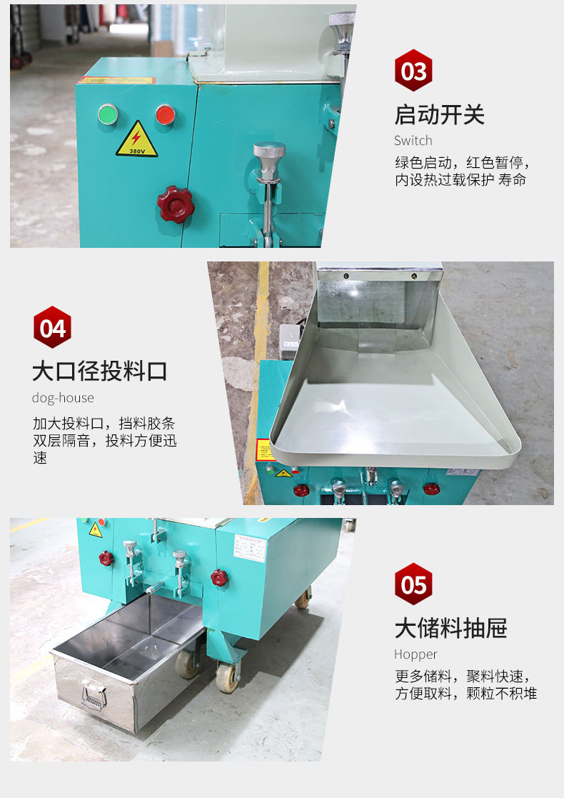 详情_15.jpg