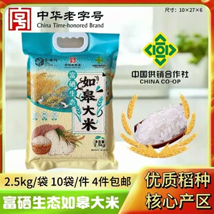 �F؛ֱ�N������޴���2.5ǧ�˴��b�����~̨���ו��N�Fُ�YƷ���l